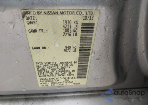 2014 Nissan Altima 2.5 из США, поврежденный, VIN 1N4AL3AP2EC168601